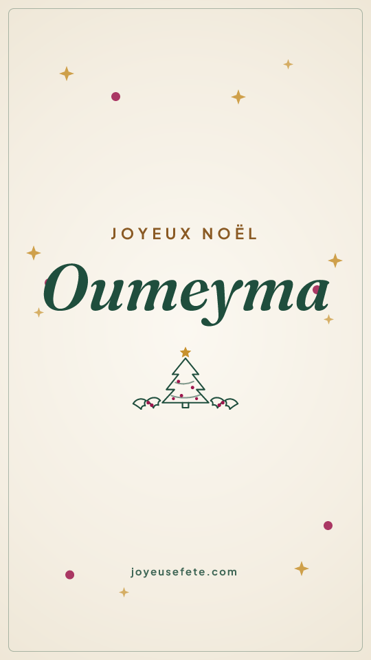 Image « Joyeux Noël Oumeyma » au format story
