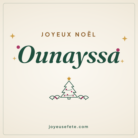 Image carrée « Joyeux Noël Ounayssa » pour WhatsApp