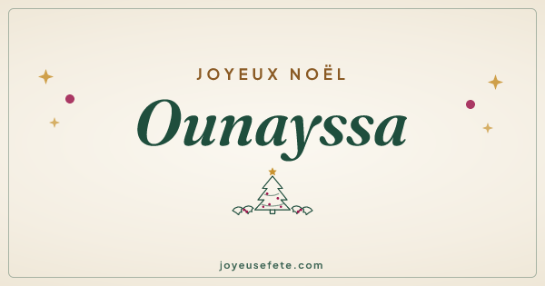 Image « Joyeux Noël Ounayssa » au format large