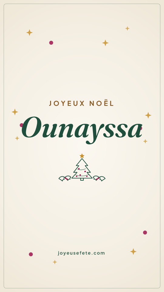 Image « Joyeux Noël Ounayssa » au format story