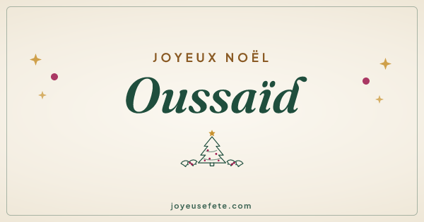 Image « Joyeux Noël Oussaïd » au format large