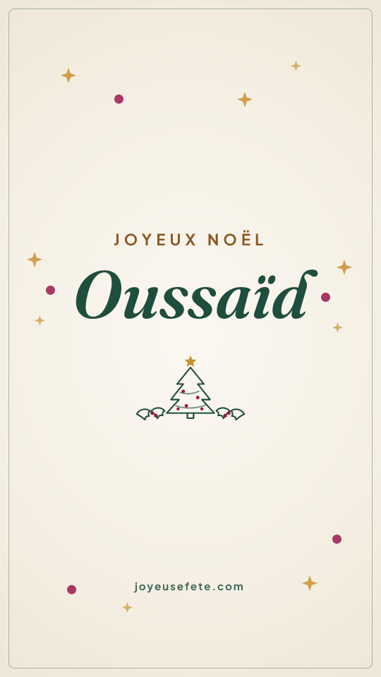Image « Joyeux Noël Oussaïd » au format story