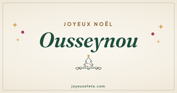 Image « Joyeux Noël Ousseynou » au format large