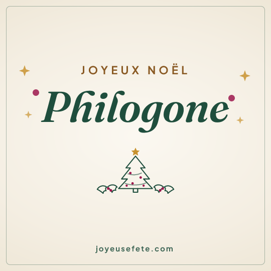Image carrée « Joyeux Noël Philogone » pour WhatsApp