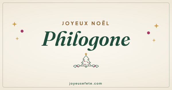 Image « Joyeux Noël Philogone » au format large