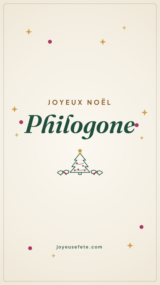 Image « Joyeux Noël Philogone » au format story