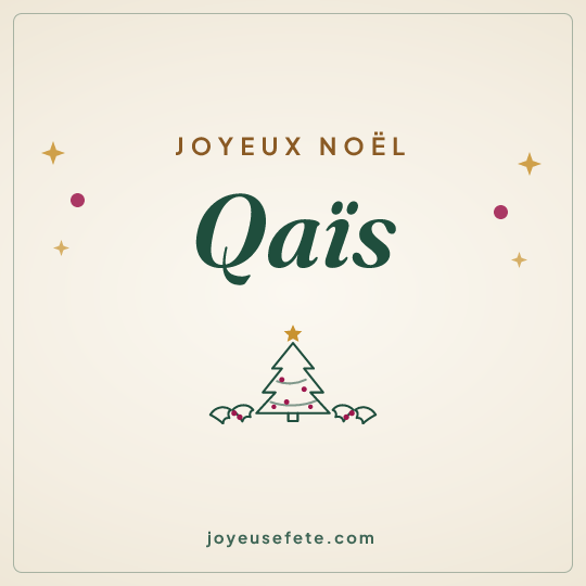 Image carrée « Joyeux Noël Qaïs » pour WhatsApp