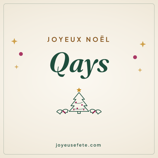 Image carrée « Joyeux Noël Qays » pour WhatsApp