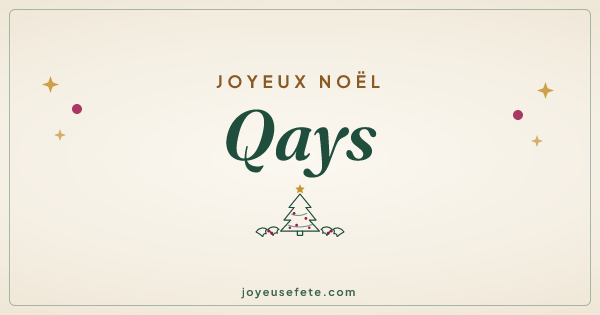 Image « Joyeux Noël Qays » au format large