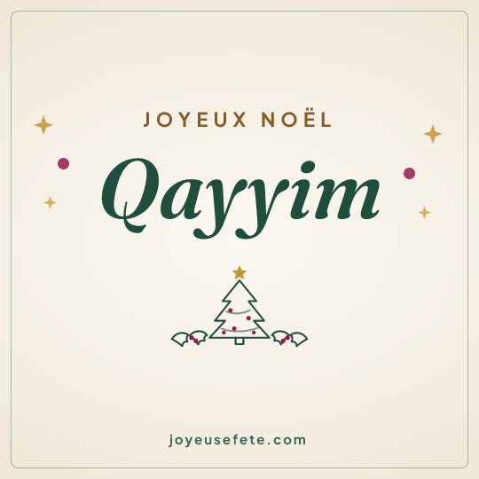 Image carrée « Joyeux Noël Qayyim » pour WhatsApp
