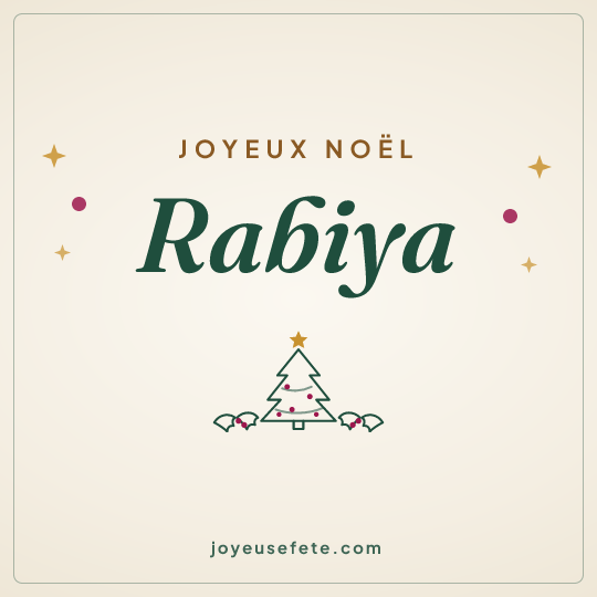 Image carrée « Joyeux Noël Rabiya » pour WhatsApp