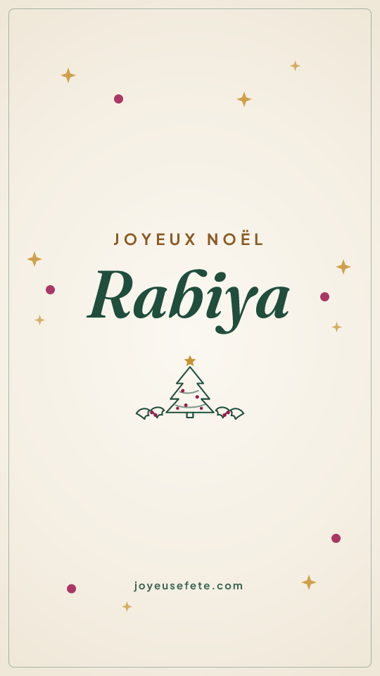 Image « Joyeux Noël Rabiya » au format story