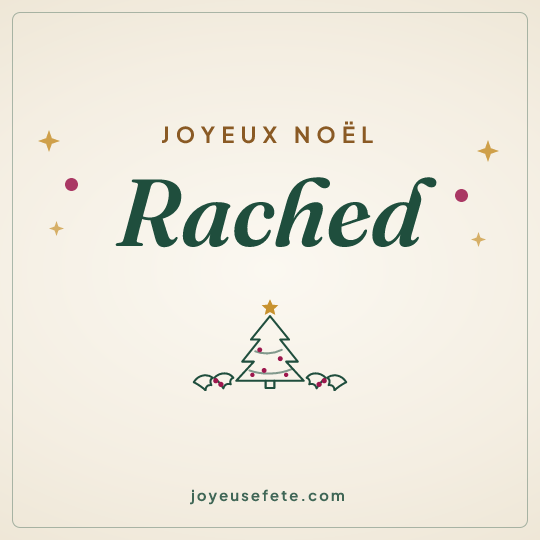 Image carrée « Joyeux Noël Rached » pour WhatsApp