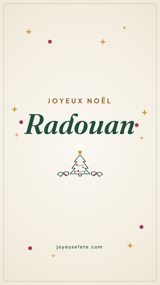 Image « Joyeux Noël Radouan » au format story