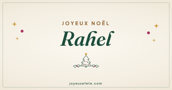 Image « Joyeux Noël Rahel » au format large