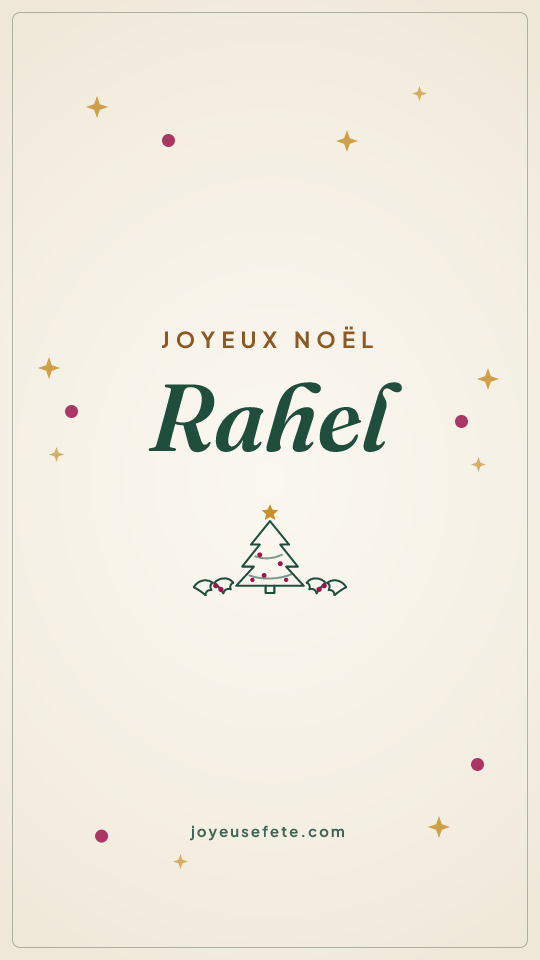Image « Joyeux Noël Rahel » au format story
