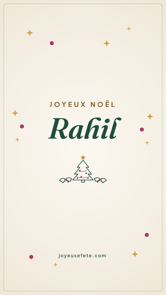 Image « Joyeux Noël Rahil » au format story