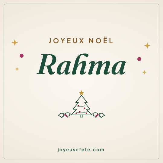 Image carrée « Joyeux Noël Rahma » pour WhatsApp