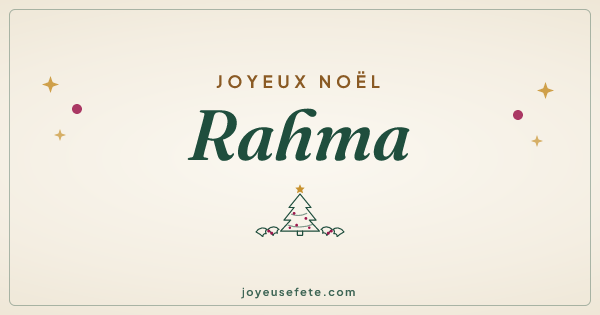Image « Joyeux Noël Rahma » au format large