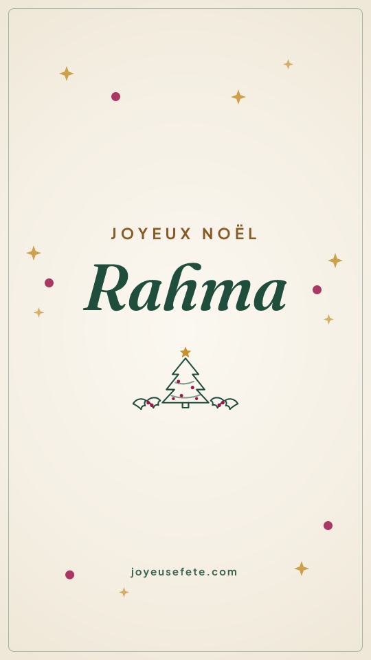 Image « Joyeux Noël Rahma » au format story