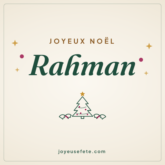 Image carrée « Joyeux Noël Rahman » pour WhatsApp