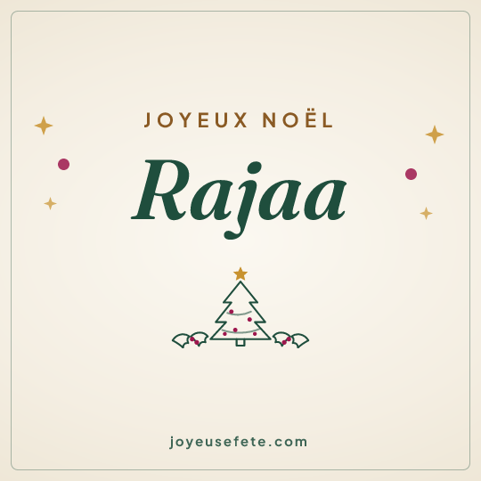 Image carrée « Joyeux Noël Rajaa » pour WhatsApp