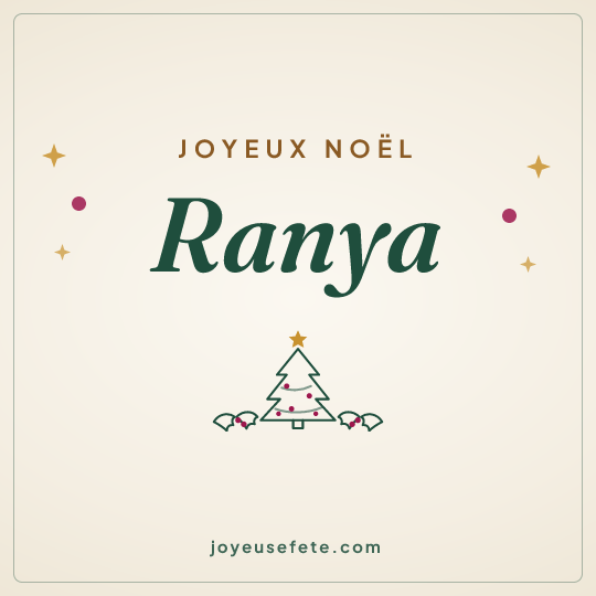 Image carrée « Joyeux Noël Ranya » pour WhatsApp