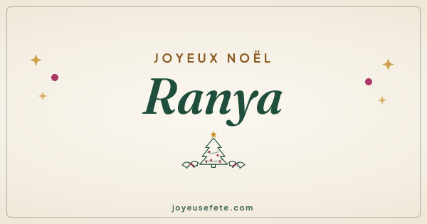 Image « Joyeux Noël Ranya » au format large