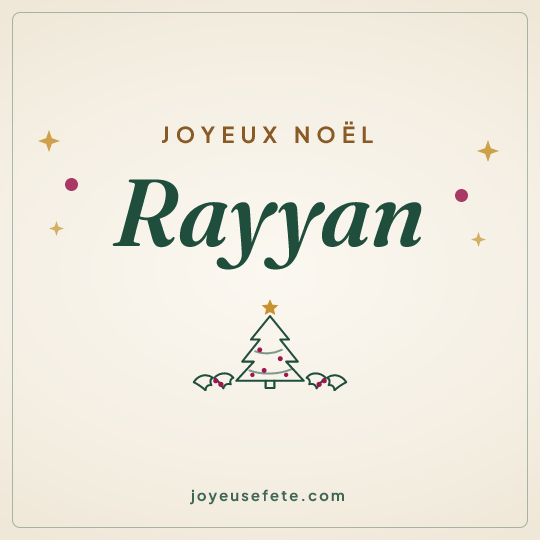 Image carrée « Joyeux Noël Rayyan » pour WhatsApp