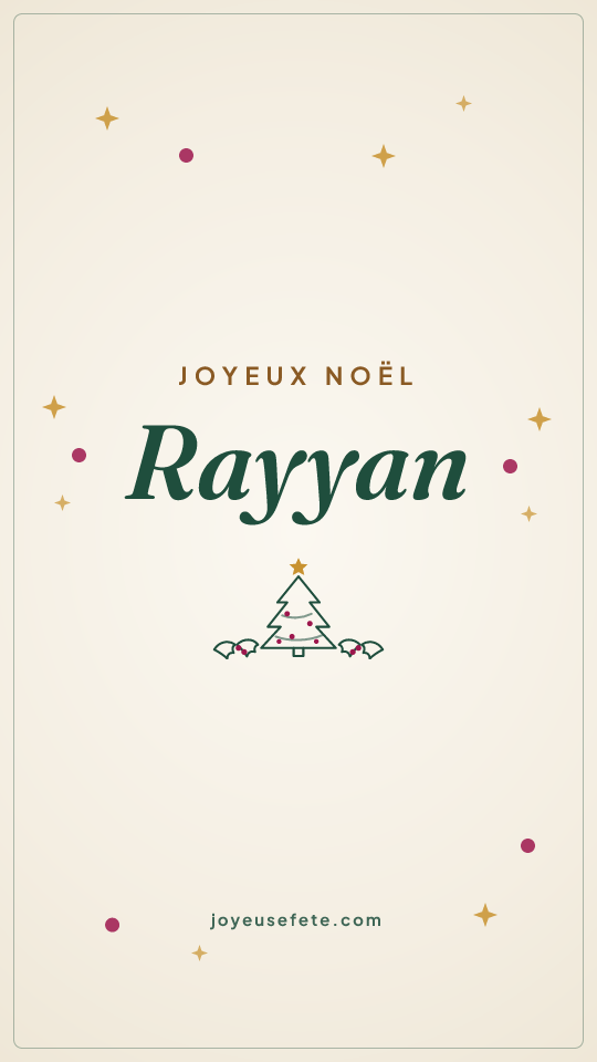 Image « Joyeux Noël Rayyan » au format story
