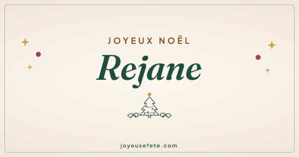 Image « Joyeux Noël Rejane » au format large