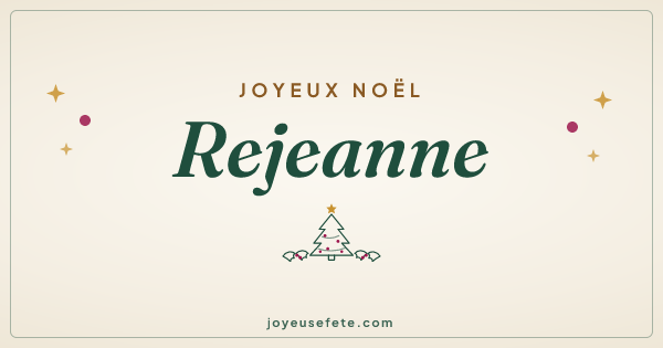 Image « Joyeux Noël Rejeanne » au format large