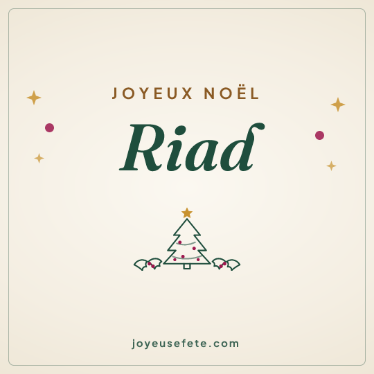 Image carrée « Joyeux Noël Riad » pour WhatsApp