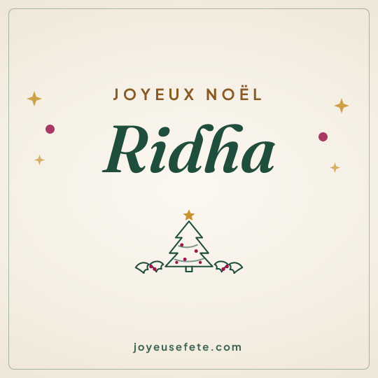 Image carrée « Joyeux Noël Ridha » pour WhatsApp