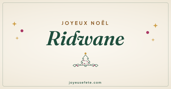Image « Joyeux Noël Ridwane » au format large