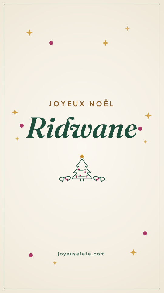 Image « Joyeux Noël Ridwane » au format story