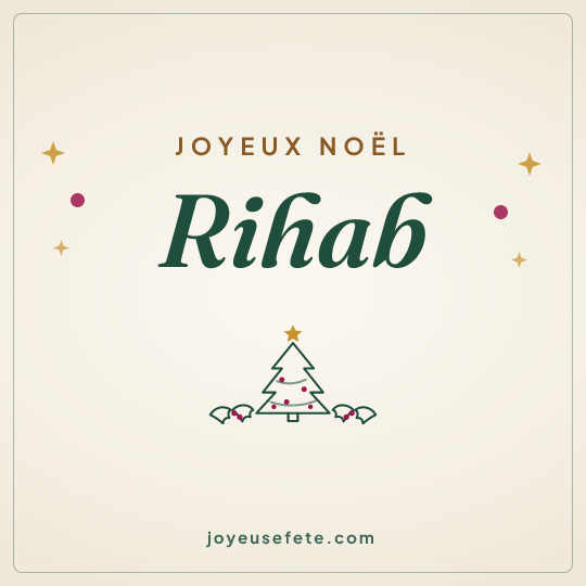 Image carrée « Joyeux Noël Rihab » pour WhatsApp