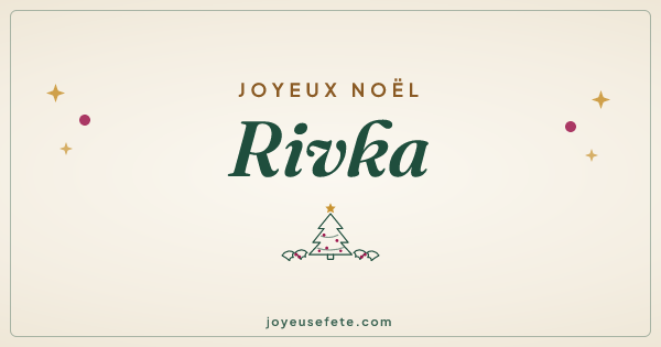 Image « Joyeux Noël Rivka » au format large