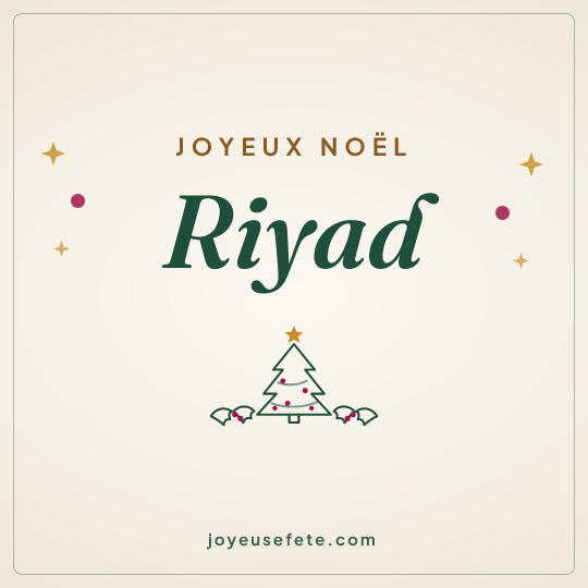 Image carrée « Joyeux Noël Riyad » pour WhatsApp