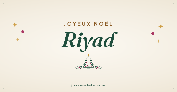 Image « Joyeux Noël Riyad » au format large