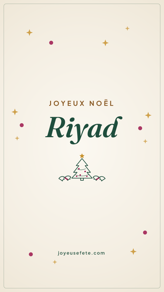 Image « Joyeux Noël Riyad » au format story