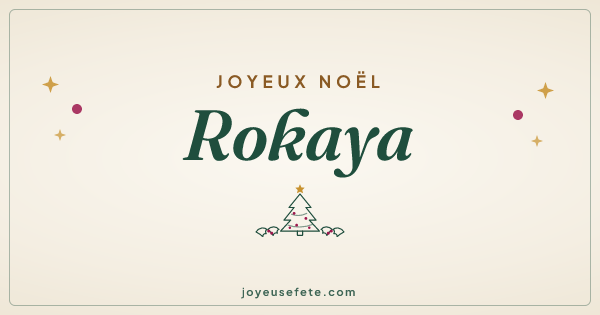 Image « Joyeux Noël Rokaya » au format large