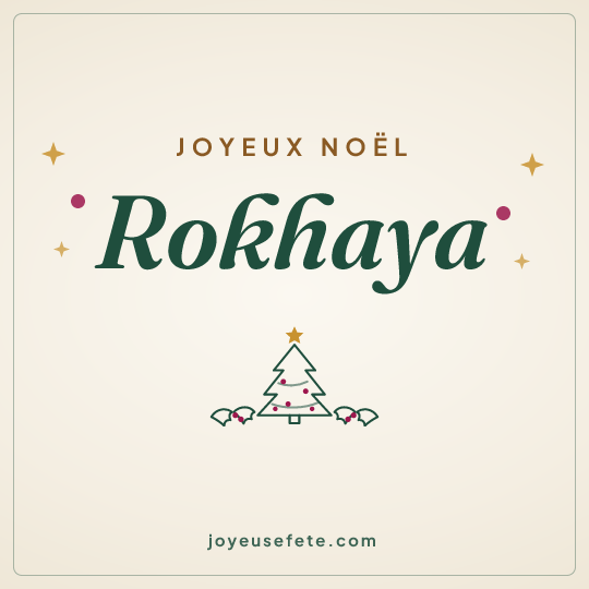 Image carrée « Joyeux Noël Rokhaya » pour WhatsApp