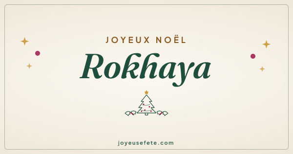 Image « Joyeux Noël Rokhaya » au format large