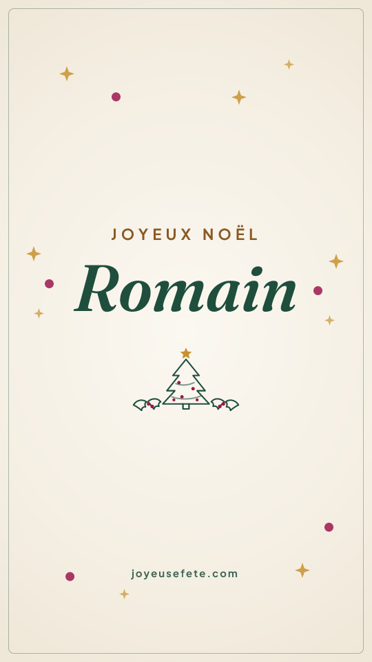 Image « Joyeux Noël Romain » au format story