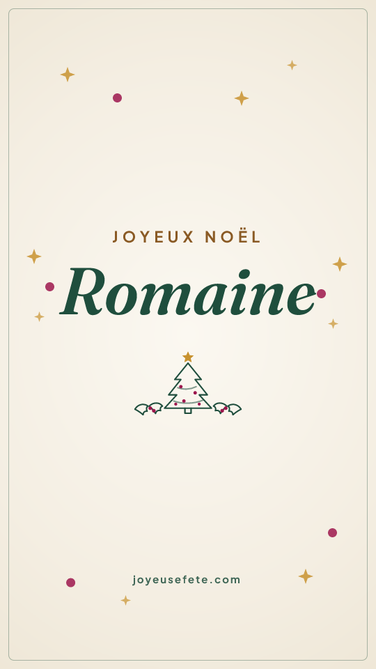 Image « Joyeux Noël Romaine » au format story