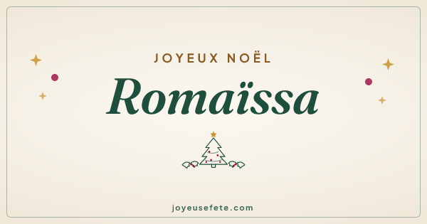 Image « Joyeux Noël Romaïssa » au format large