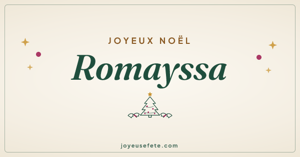 Image « Joyeux Noël Romayssa » au format large