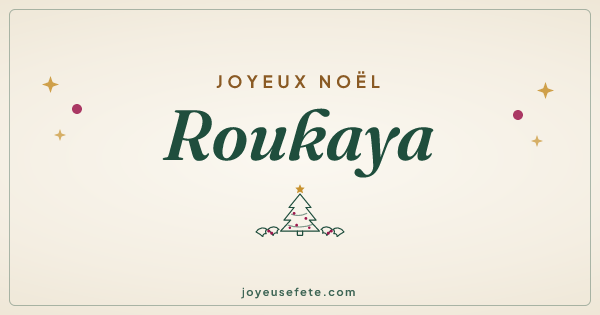 Image « Joyeux Noël Roukaya » au format large