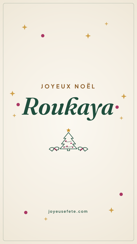 Image « Joyeux Noël Roukaya » au format story